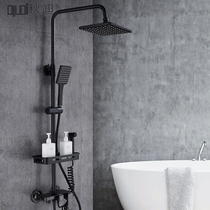 Light luxury black shower set Household all-copper faucet Bathroom Bathroom wall-mounted pressurized nozzle Bathroom