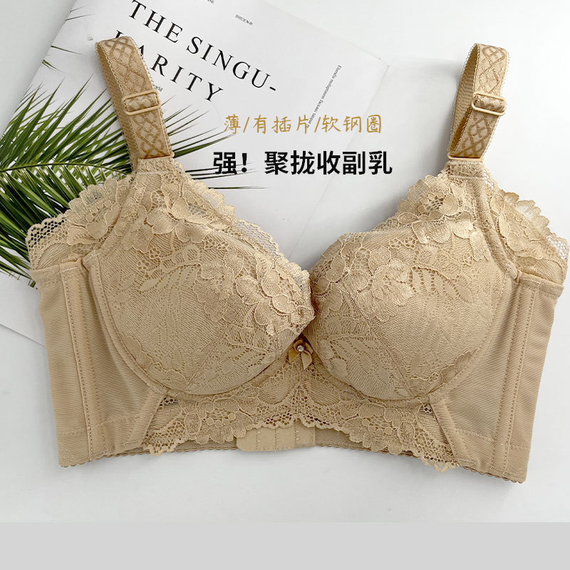 Jiamaner Kono Dan Ting Adjustable Women's Deep V Push-Up Shapewear Bra with Thin Underwire