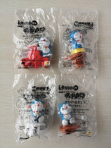 2007 KFC Toys Doraemon Doraemon Sweet Baby A Complete Set of 4 Unopened