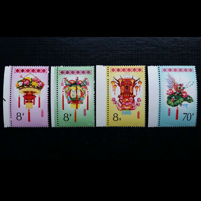 T104 lantern stamp set with 4 edges, a set of 1 set price philatelic collection in kind shooting