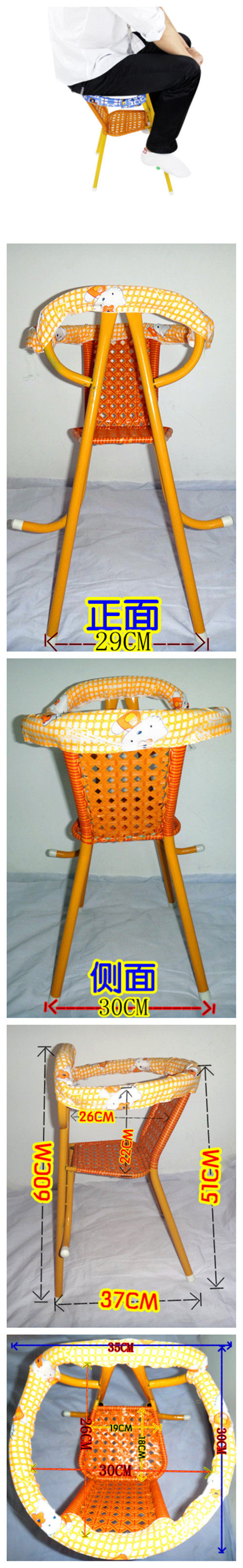 siège enfants pour vélo - Ref 2440537 Image 6