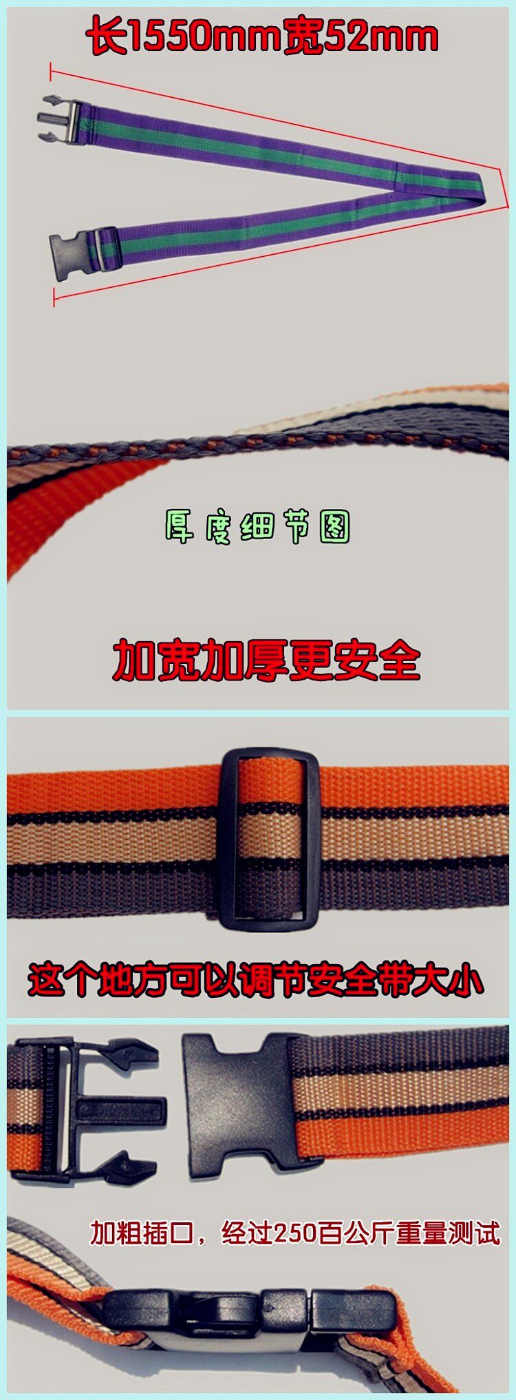 siège enfants pour vélo - Ref 2429484 Image 25