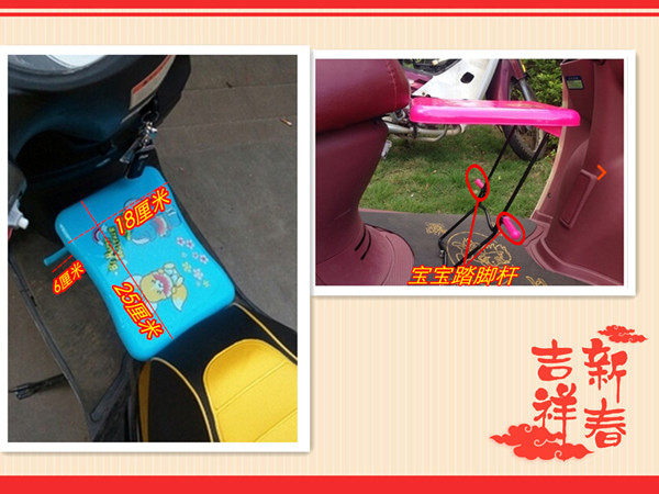 siège enfants pour vélo - Ref 2429484 Image 24