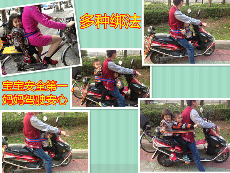 siège enfants pour vélo - Ref 2429484 Image 22