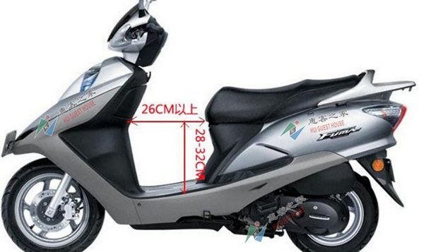 siège enfants pour vélo - Ref 2429484 Image 12