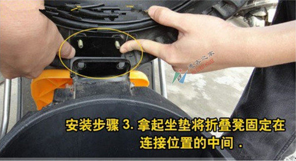 siège enfants pour vélo - Ref 2429484 Image 17