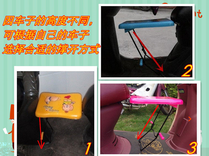 siège enfants pour vélo - Ref 2429484 Image 23