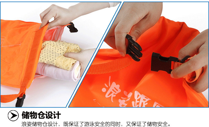 Sac de sport - Ref 17212 Image 16