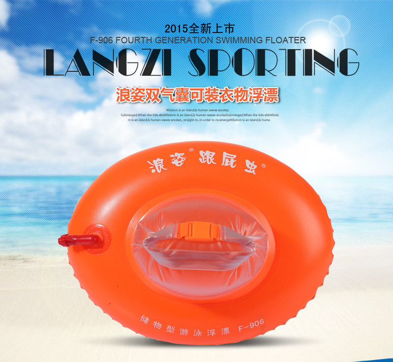 Sac de sport - Ref 8515 Image 10