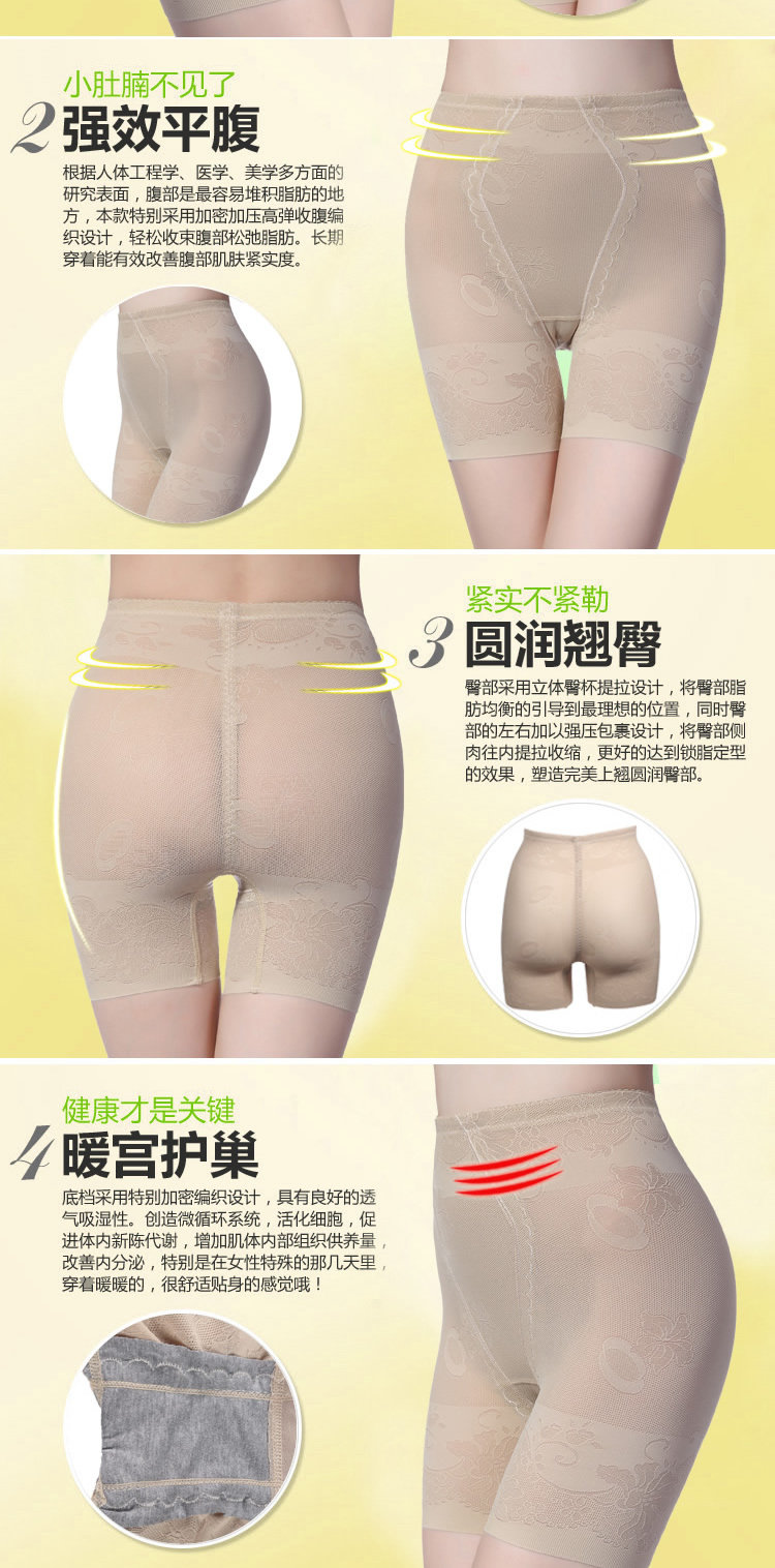 Body sexy en nylon - Ref 649169 Image 10