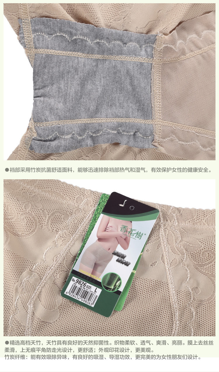 Body sexy en nylon - Ref 649169 Image 16