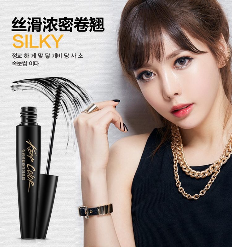 Lông mi tăng trưởng chất lỏng lông mày chất mascara nuôi dưỡng chất lỏng không thấm nước và mồ hôi- bằng chứng không nở mà không decolorizing dài curl chuốt mi feg