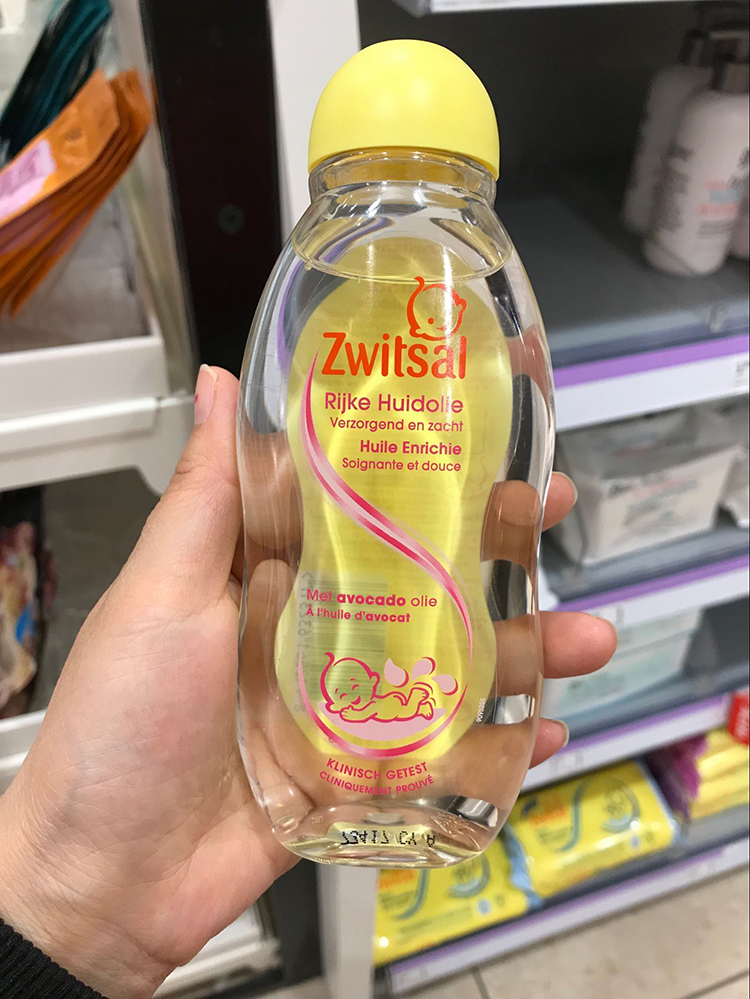 Dutch genuine zwitsal baby Anti-drying bath moisturizing oil nourishing 200ml 3 bottles of bag tax