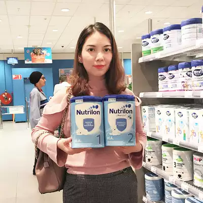 Taobao live procurement of cattle pen milk powder anti-allergic milk powder low sensitivity HA1 segment 2 2 cans tax package tax