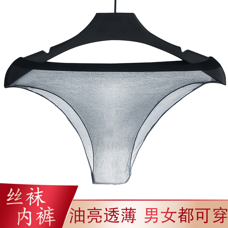 Oily stockings panties unisex couples transparent no jj sets ice silk tights sexy briefs sexy clothes