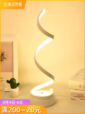 Creative desk lamp Bedroom bed headlight Home warm romantic simple modern art Nordic ins girl net red light