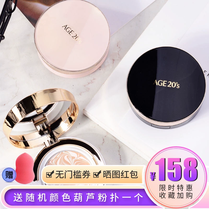 Dreaming back to Korea age20s Aekyung cushion bb cream water light essence Kem nền che khuyết điểm giữ ẩm lâu dài - Kem BB