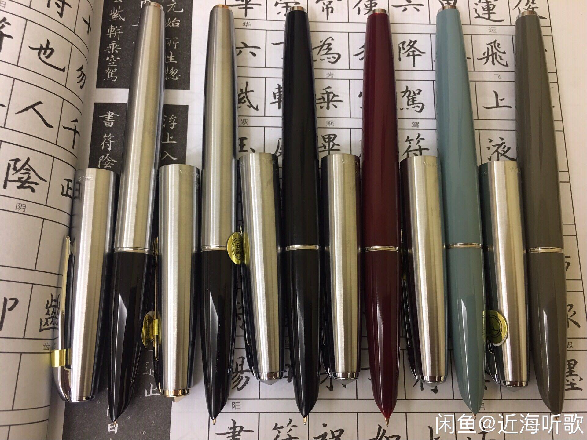 Fine grinding new Shanghai factory production hero 100 full color system