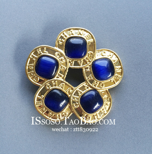 Broche en Matériau mixte - Ref 1175684 Image 40