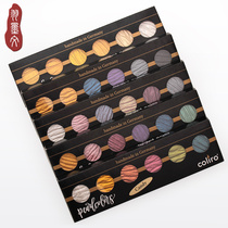 German imports Finetec Pearlized Artisanal Solid Watercolor Pigments 6 Color suit ESER English Calligraphy