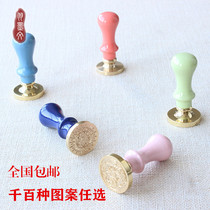 Retro European single fire paint seal Devils family Harry Potter series Rose letters copper heads