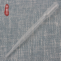 Large belly pipette aid suction aspirator Color ink Hand bill Dispensing Tool Straw Syringe Large Belly 3ml with scale