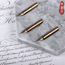 English calligraphy Elastic soft nib copperplate round body flower body dip pen nib Hunt101 US import