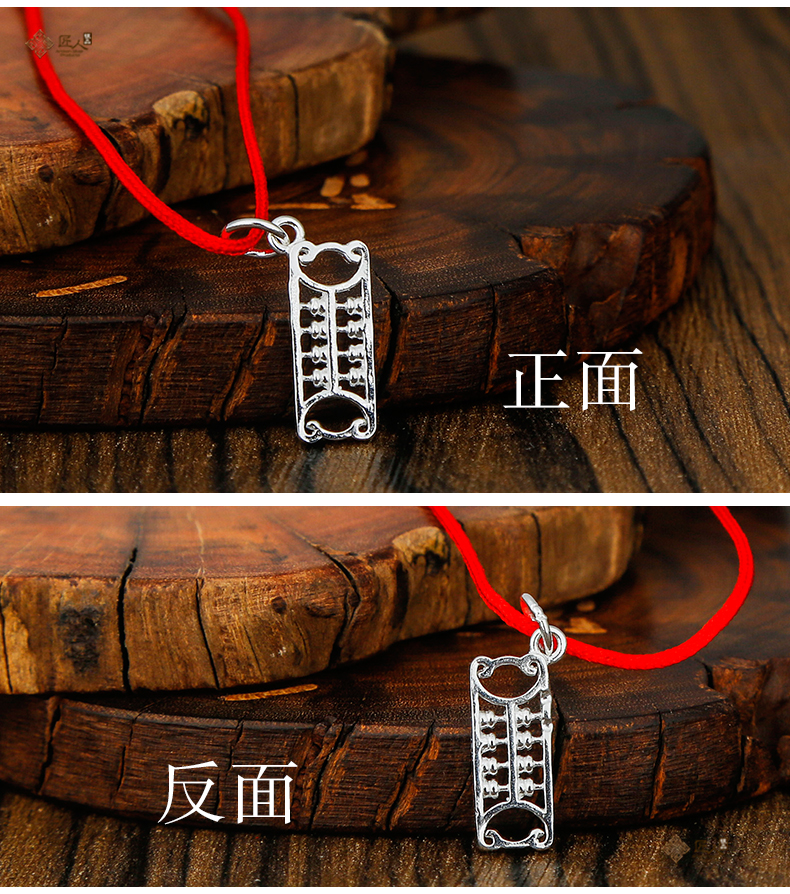 99 sterling bạc 貔貅 tiền túi mặt dây chuyền nhỏ handmade DIY phụ kiện vương miện mong muốn bàn tính vòng tay mặt dây chuyền vòng chân - Vòng chân lắc chân nữ bạch kim