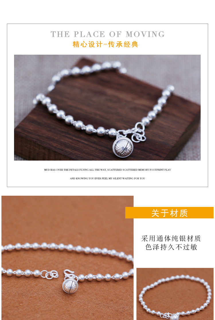 Bracelet de cheville Femme OTHER   en Argenterie - Ref 3105082 Image 6