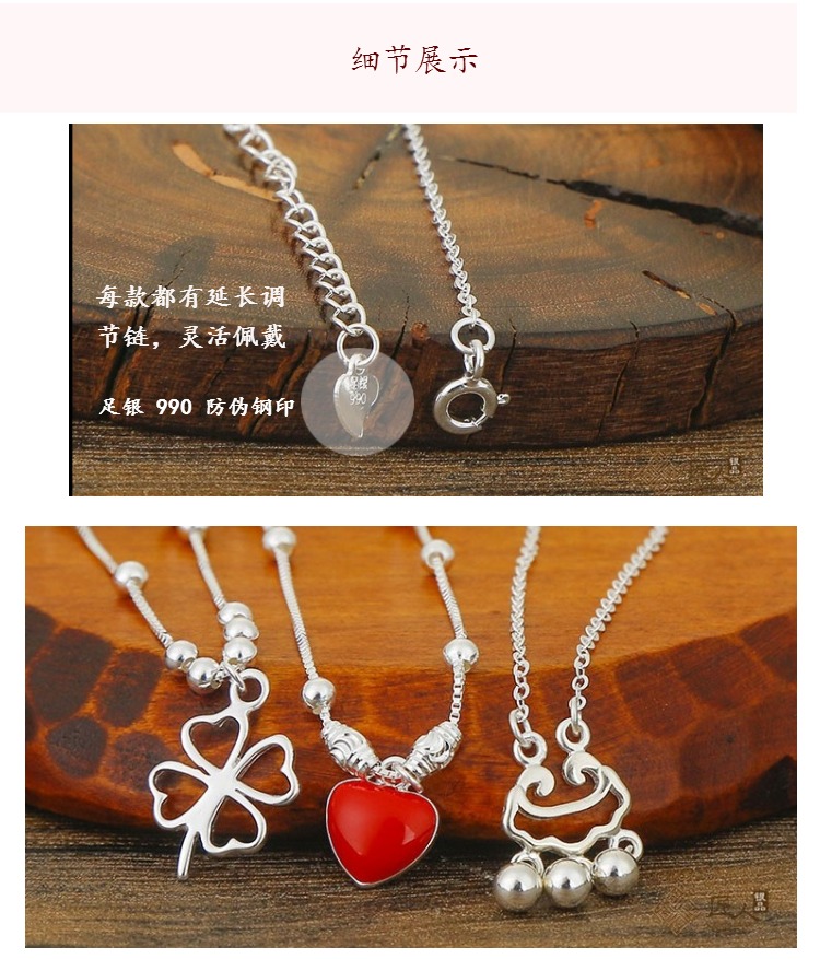 Chaine de cheville Femme OTHER   en Argenterie - Ref 3104875 Image 18