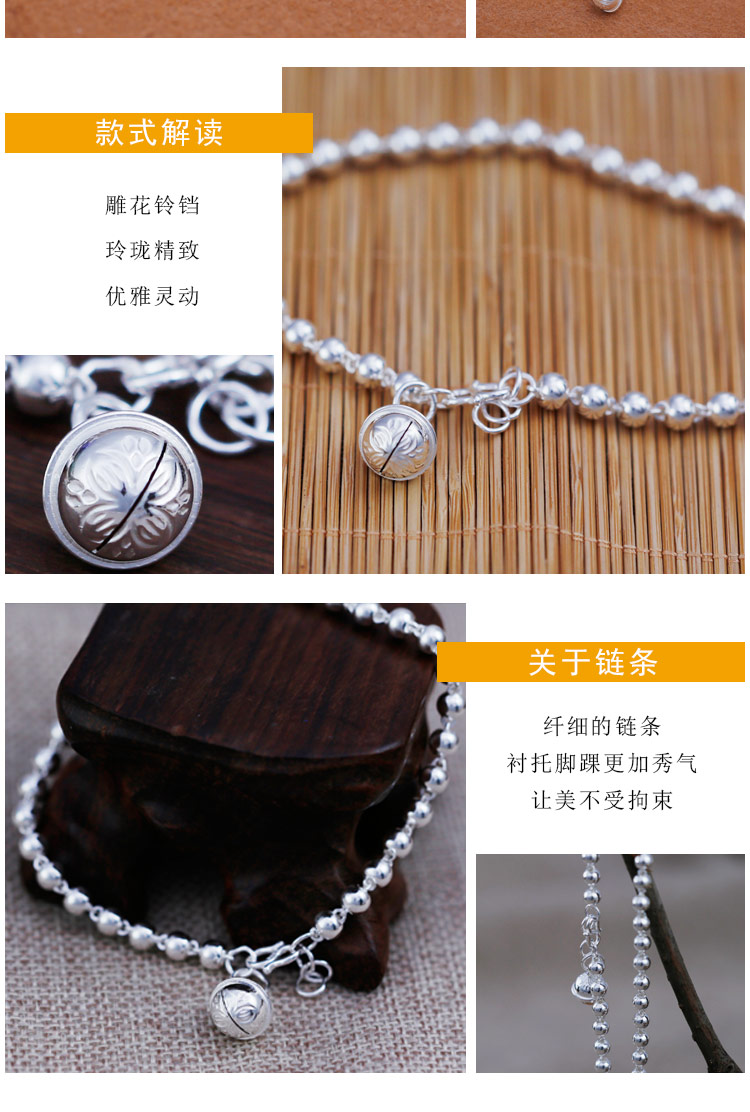 Bracelet de cheville Femme OTHER   en Argenterie - Ref 3105082 Image 10