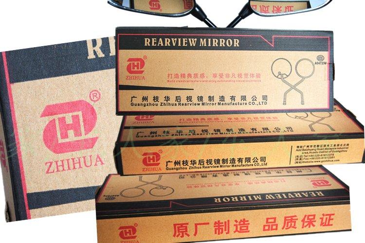 Gương chiếu hậu hoàn toàn mới của xe máy Zhihua Gương chiếu hậu gương GZ150-A Prince - Xe máy lại gương gương xoay xe máy