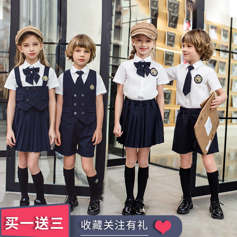 Primary school uniform summer suit of British College Wind Children Han Edition Kindergarten Class Graduation License