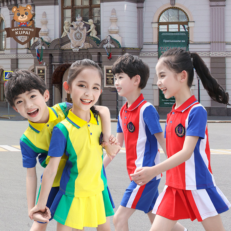 Primary school Children's School Games Summer Suit Kindergarten Garden Suit Children Banfu Graduation Photos Men And Women Cheerleading