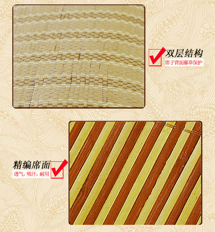1 ghế gấp m 8 mặt Thảm exon 2 m 1,5 m 1,8 m 0,7 m 0.8M0.9 giường sinh viên mat 200 m - Thảm mùa hè chiếu tre cao cấp