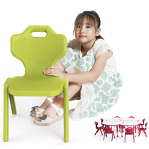 Yucai childrens plastic chair table and chair back stool sensory training chair kindergarten toy YCX-028