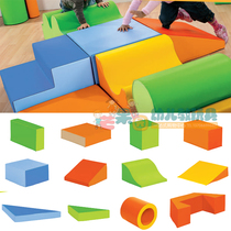 Early education childrens soft bag sensory training climbing and sliding soft baby crawling combination step climbing stairs slope step ladder