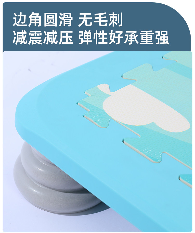 Батут 方形卡通跳床感统儿童弹跳蹦床运动训练助长神器跳高长高跳跃玩具