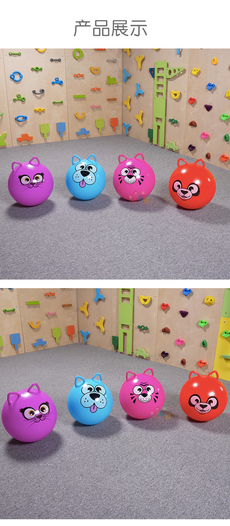 Детские игрушки для прыжков 宝宝跳跳羊角球感统训练跳跳球儿童弹力跳球瑜伽蹦蹦充气弹跳玩具