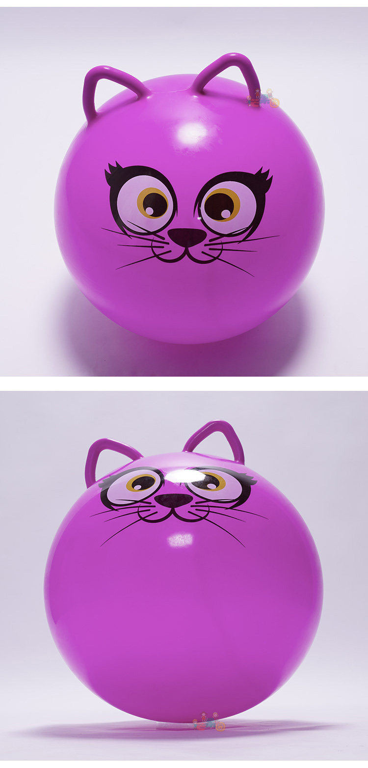 Детские игрушки для прыжков 宝宝跳跳羊角球感统训练跳跳球儿童弹力跳球瑜伽蹦蹦充气弹跳玩具