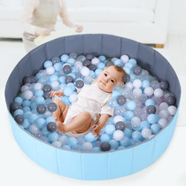 Childrens round ball pool baby folding fence household mini wave pool ocean ball sensory training toys and equipment