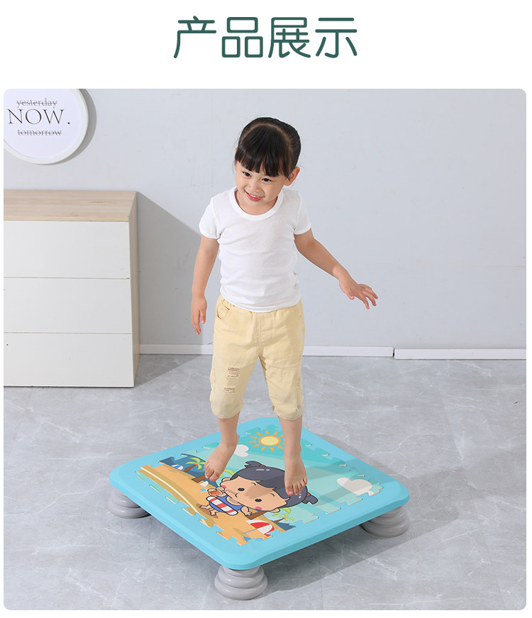 Батут 方形卡通跳床感统儿童弹跳蹦床运动训练助长神器跳高长高跳跃玩具