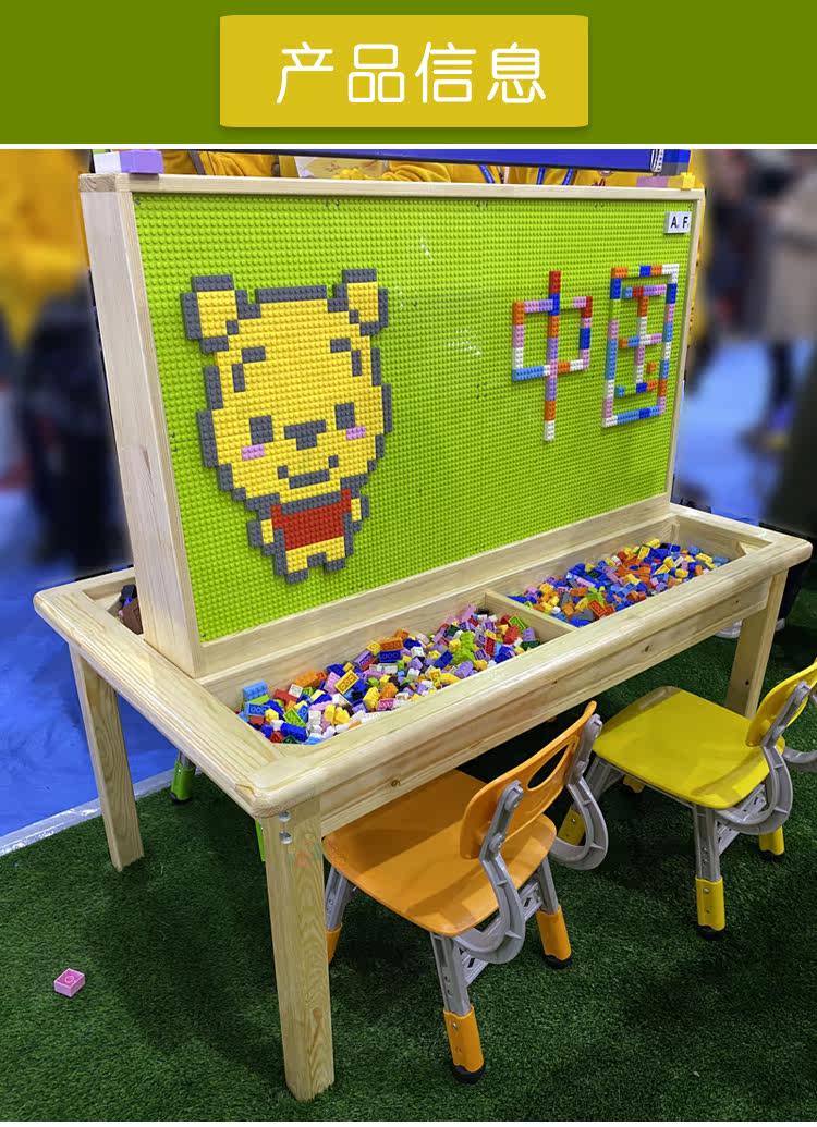 Многофункциональные детские игрушки, Игровые столы 早教儿童积木桌子实木游戏桌益智教玩具松木多功能宝宝学习台全套 OTHER