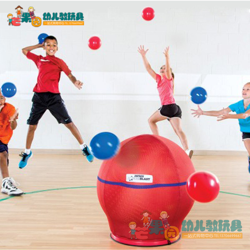 Carlemy Rebound Suit Early Education Children Feel Integrated Fitness Training Indoor Toddler Sports Multifunction Composition Teaching Aids