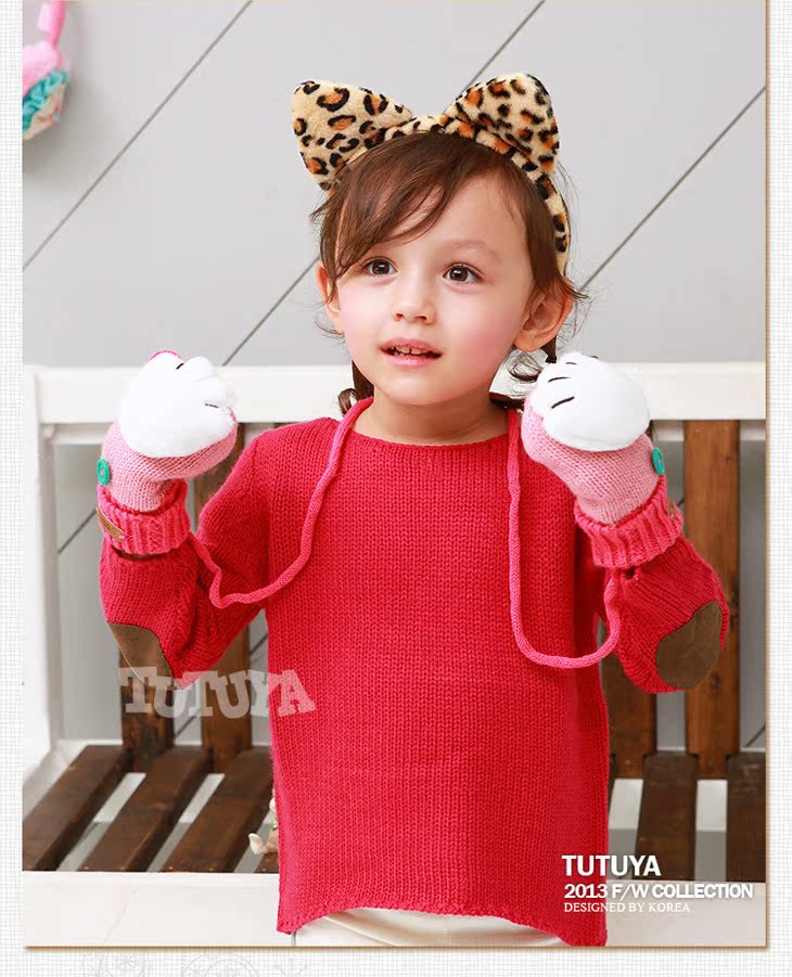 Gants pour enfants - Ref 2146316 Image 26
