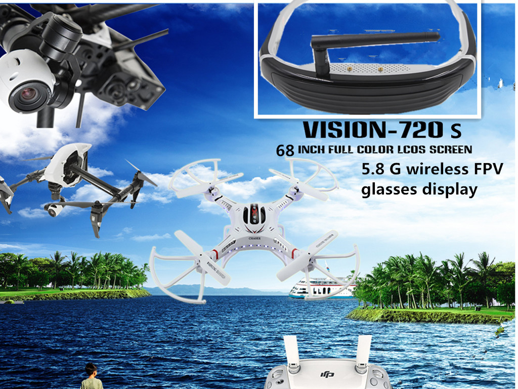 Model airplane 68 inch large screen intelligent digital FPV HD 5 8G wireless reception AV interface head-mounted display