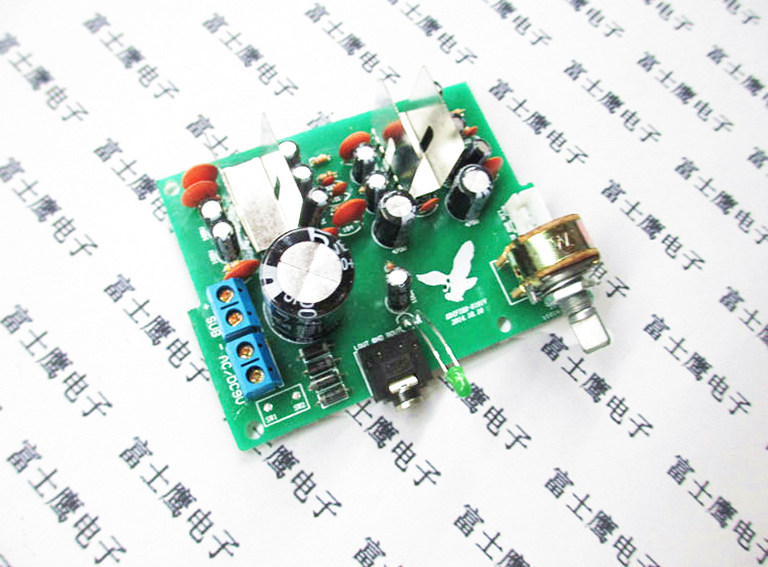 Edifier Edifier R101V 2 1 subwoofer amplifier board multimedia computer audio repair circuit board