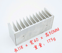 TDA7293 LM3886 power amplifier radiator aluminum heat sink 118*40 * 50mm