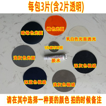 3PVC patch swimming ring Rubber boat swimming pool jumping toy inflatable bed air cushion sofa glue repair kit