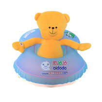 Aiduo baby swimming ring 1-5 years old children waist ring floating ring Lying ring Baby thickened toddler ring armpit ring